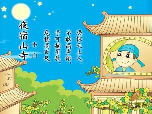 温岭市：“体检”变电站 安全“过冬迎春节”